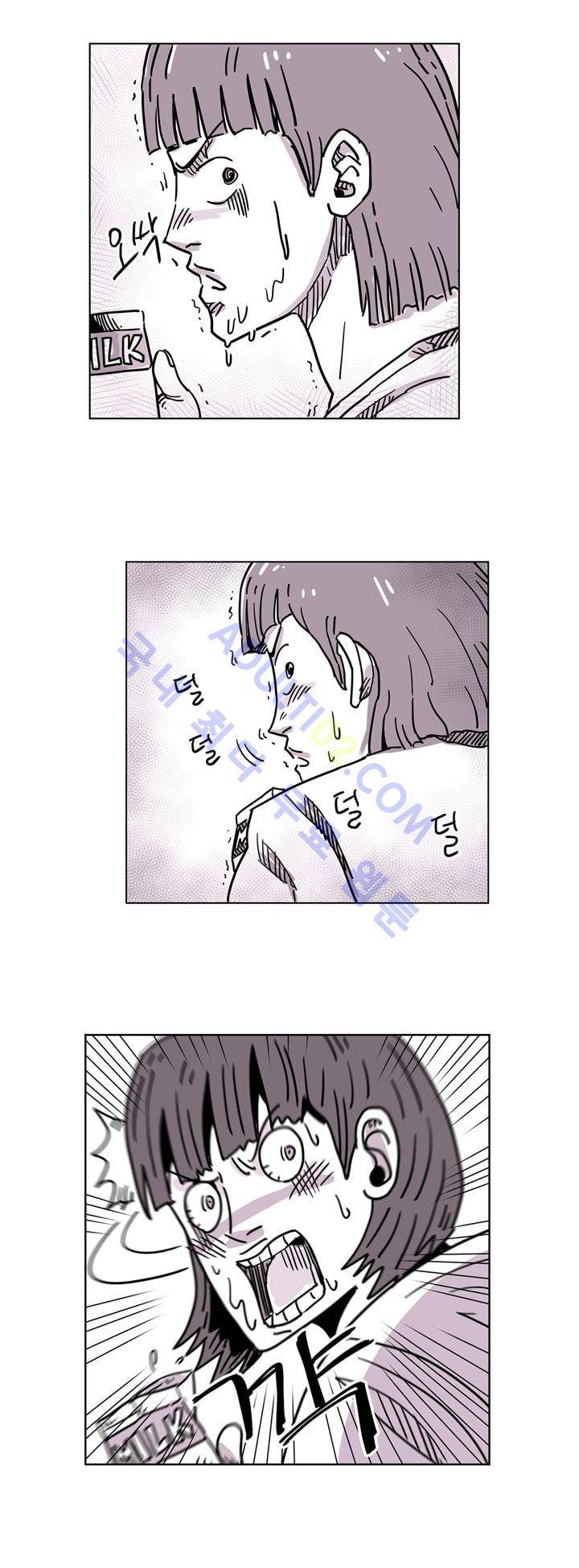 자전거 도둑 24화 2