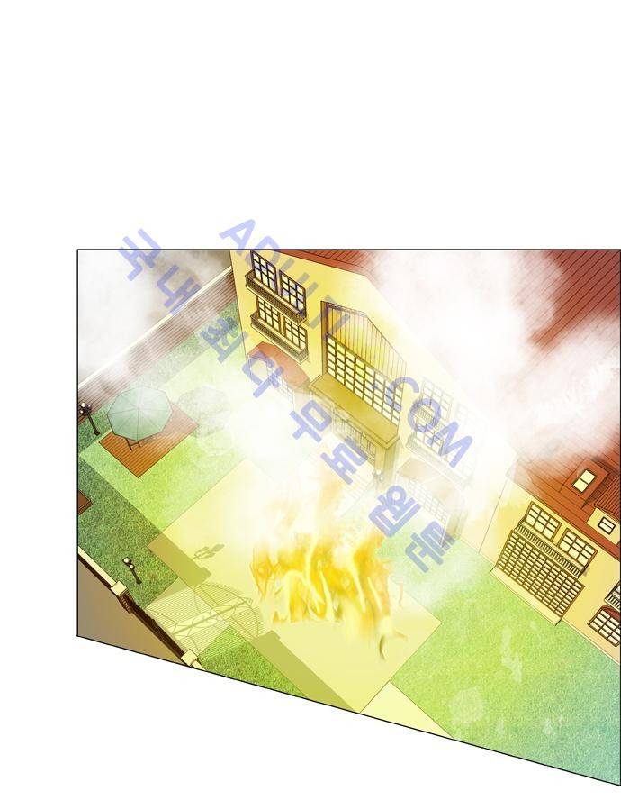 보스 (BOSS) Chapter 01. 14화 6