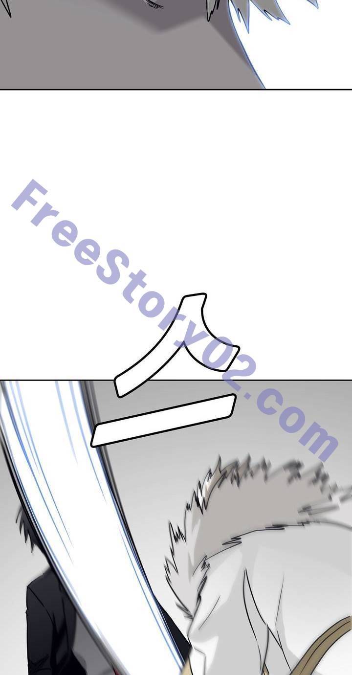 언노운 코드 77화 6