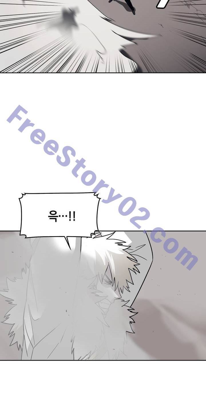 언노운 코드 77화 16