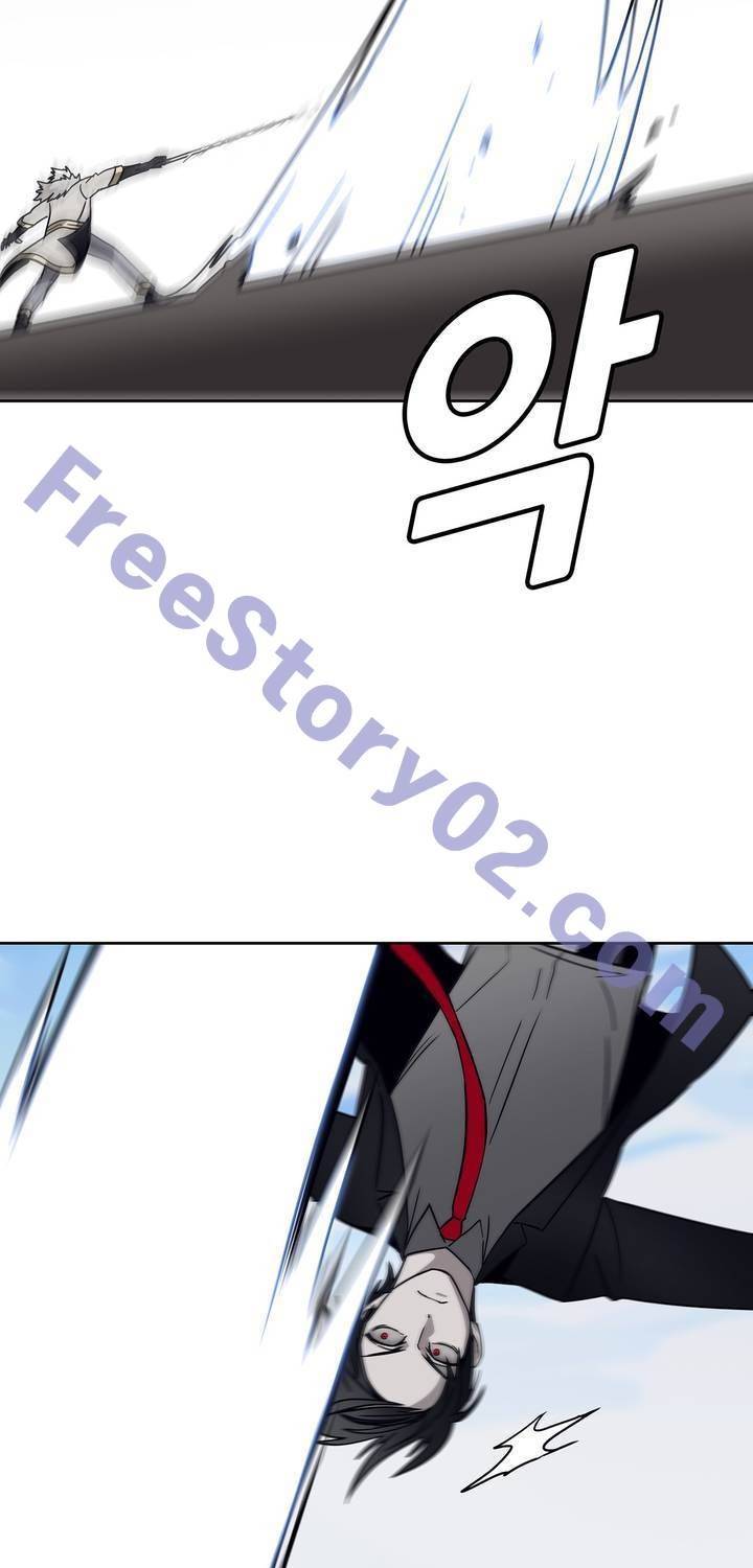 언노운 코드 77화 21