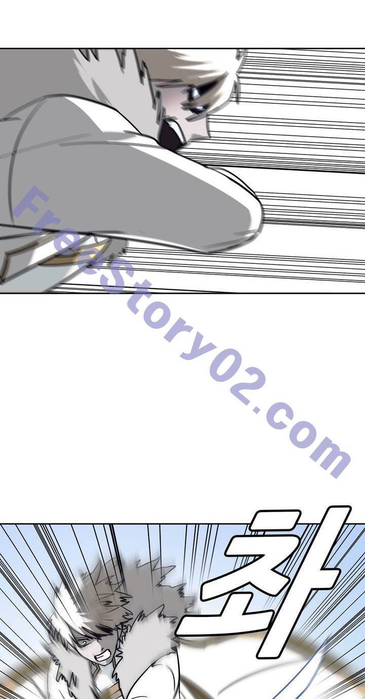 언노운 코드 77화 26