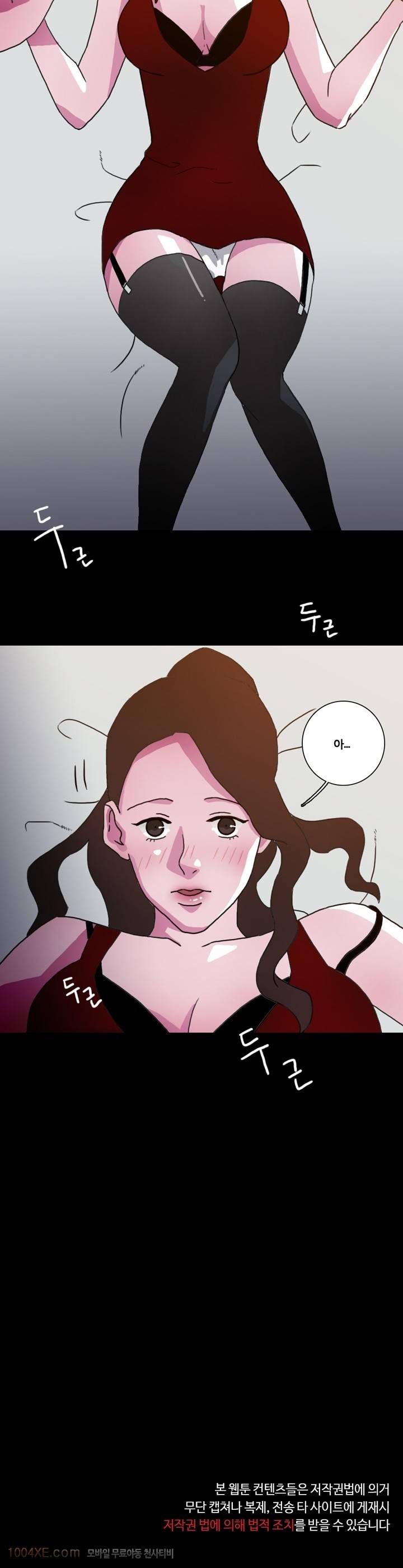 제1화 안녕?기기 쌍둥이 자매 8