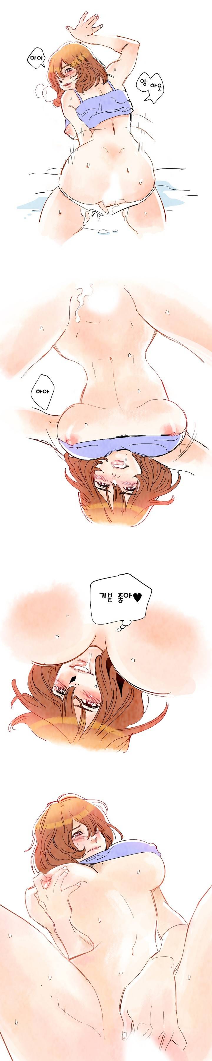 제4화 남자들이 모르는 여자들 얘기편 1 특별한 경험 4