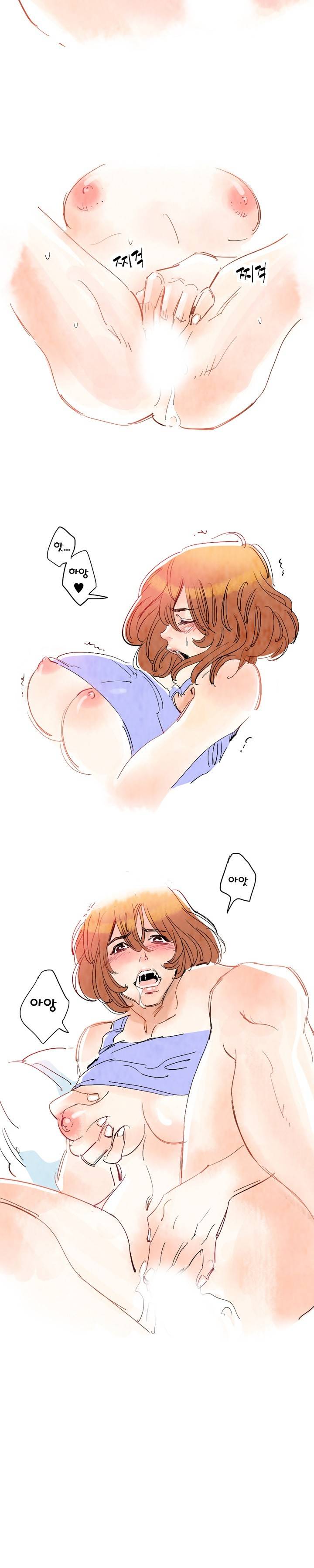 제4화 남자들이 모르는 여자들 얘기편 1 특별한 경험 5