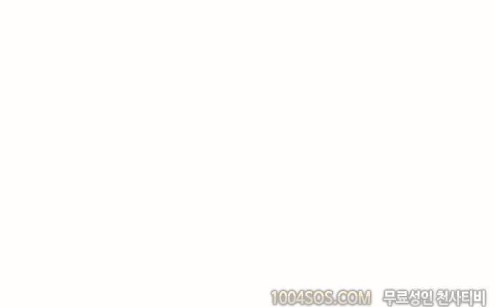 제3화 썰만화 Classic 회사창고에서 하는 커플 훔쳐본 썰 (상) 3