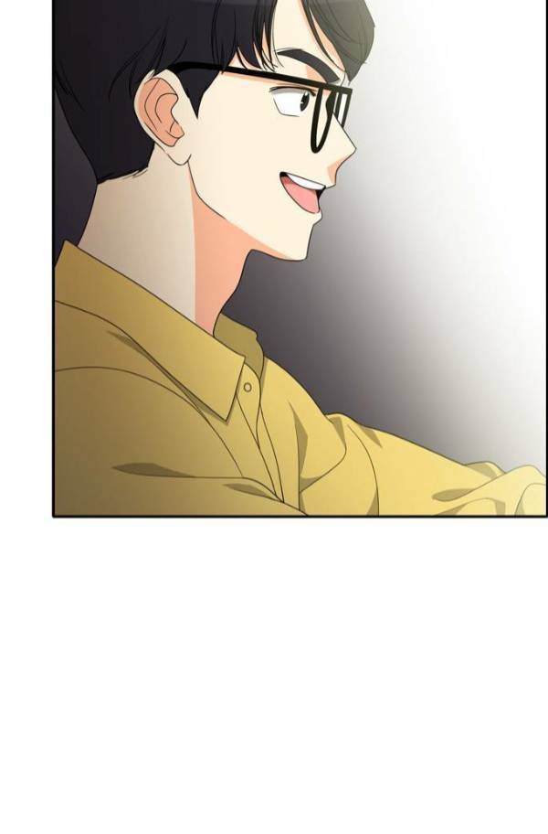 한번 더 해요 77화 40