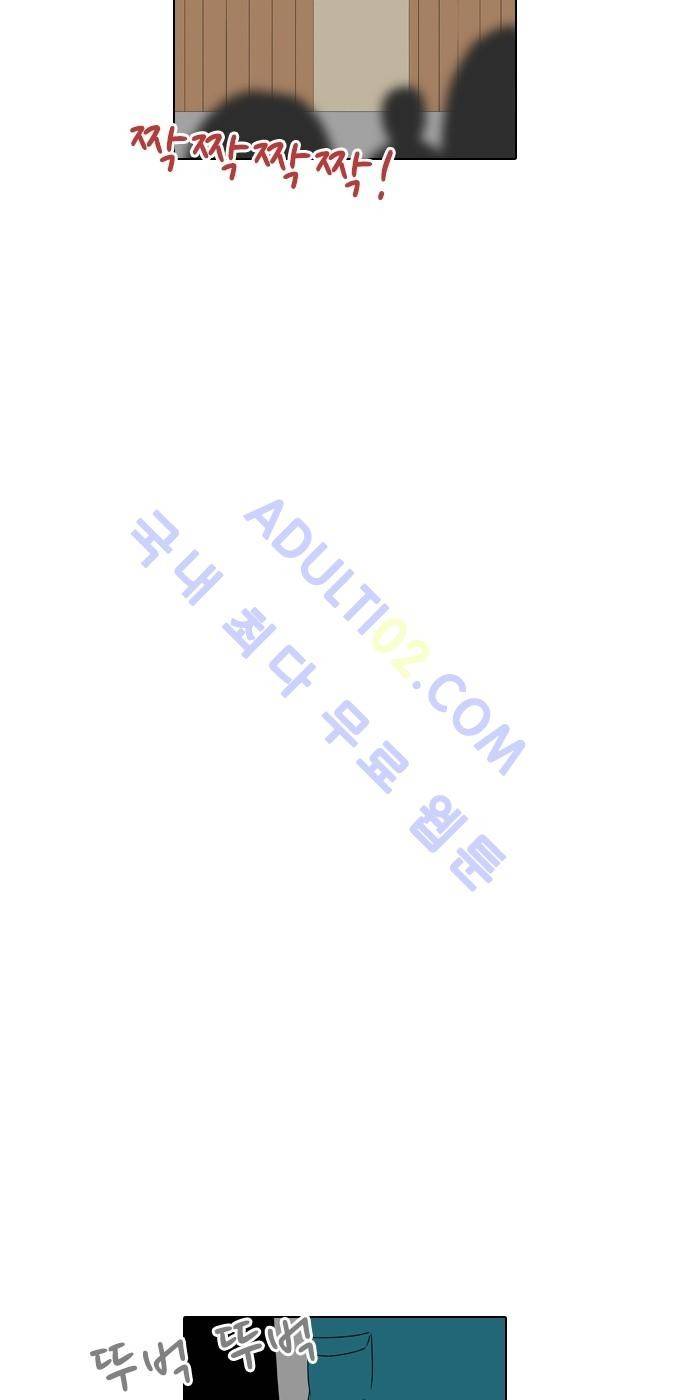 동네변호사 조들호 시즌2 58화 6