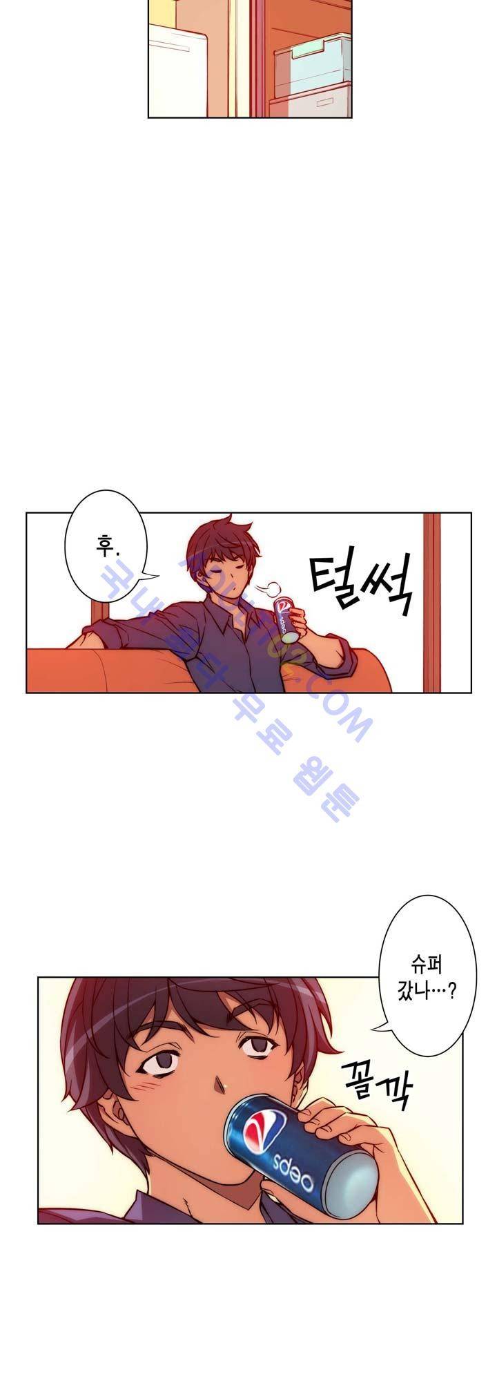 언밸런스 트라이앵글 14화 3