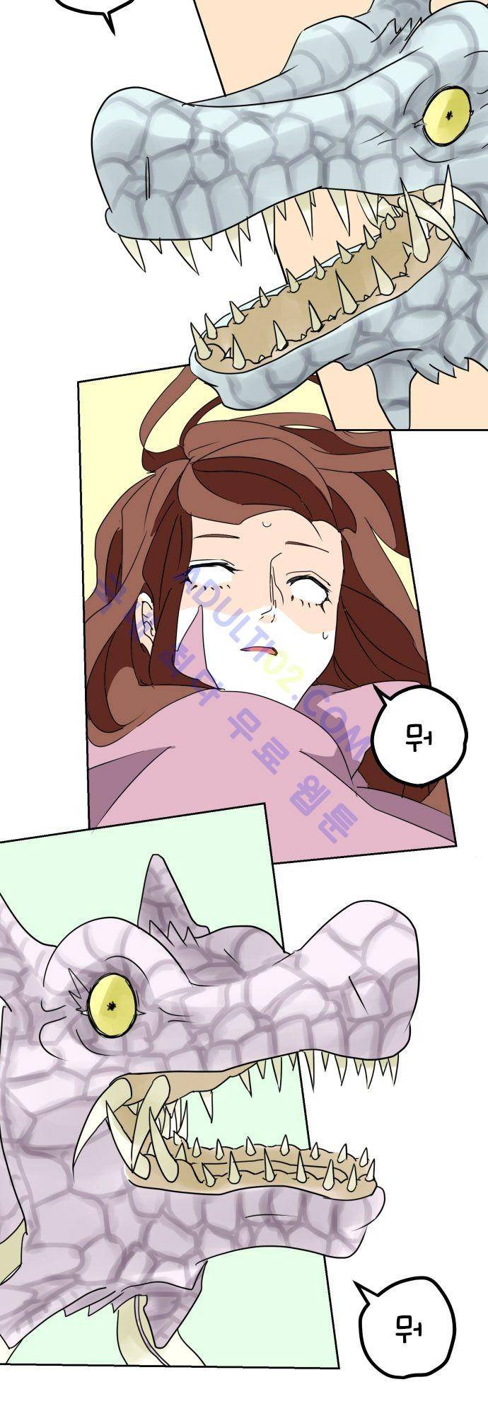 검의 왕국 17화 4