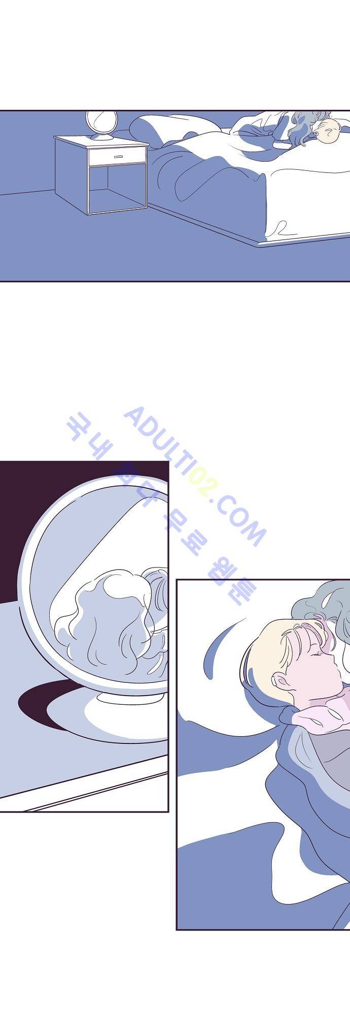 지나가는 N 6화 2