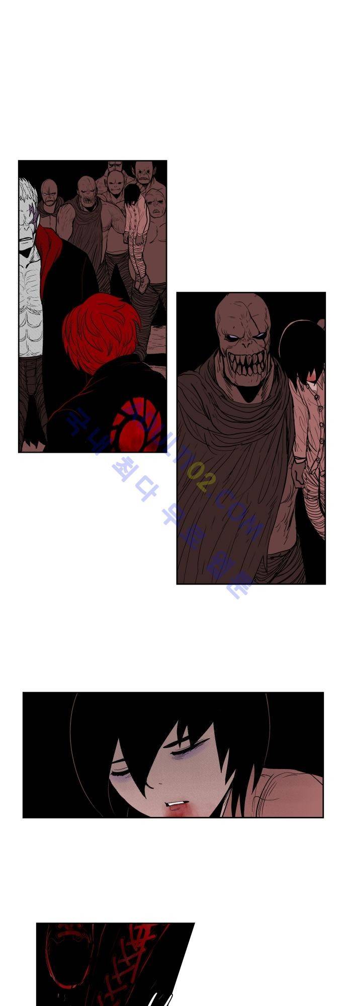 놈들의 세계 55화 1