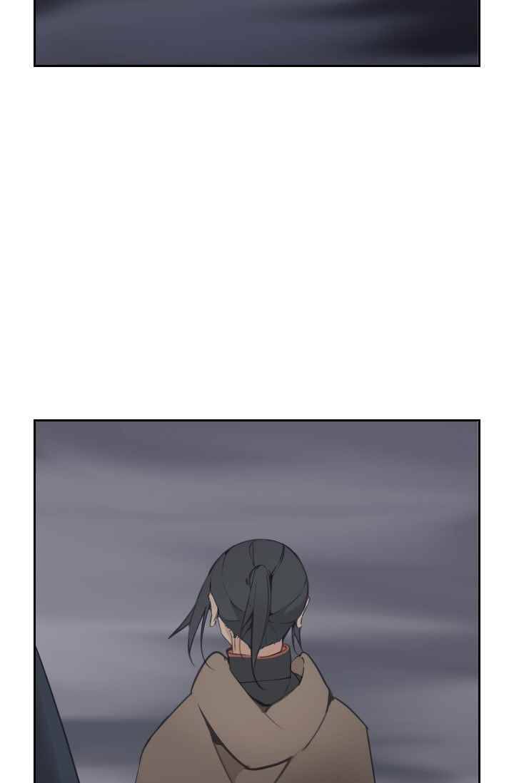 마검왕 97화 2