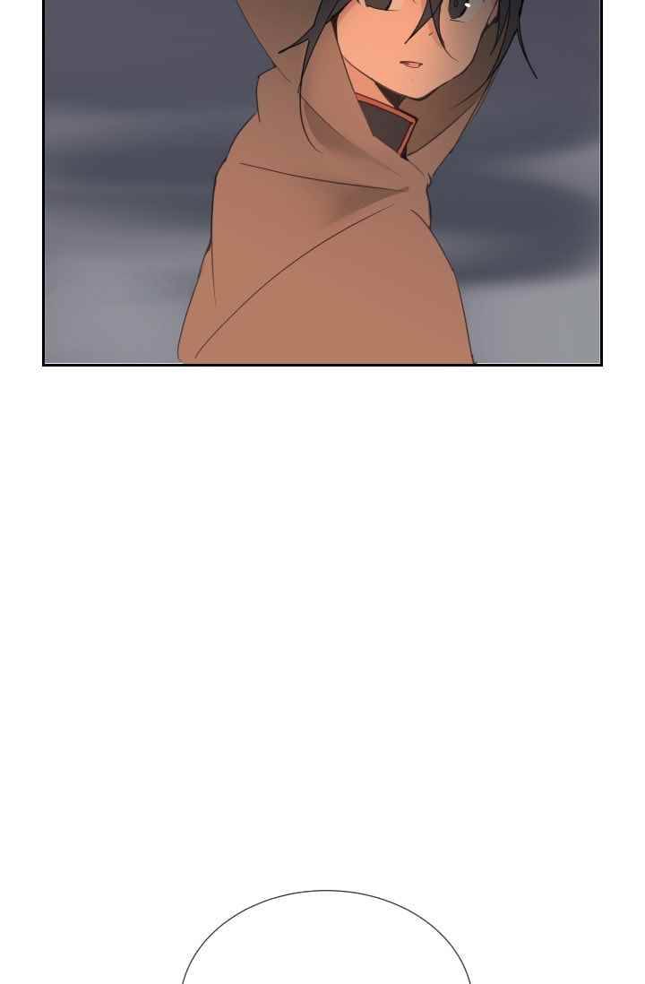 마검왕 97화 44