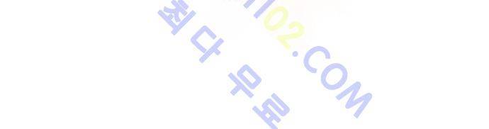 카카오79 61화 5