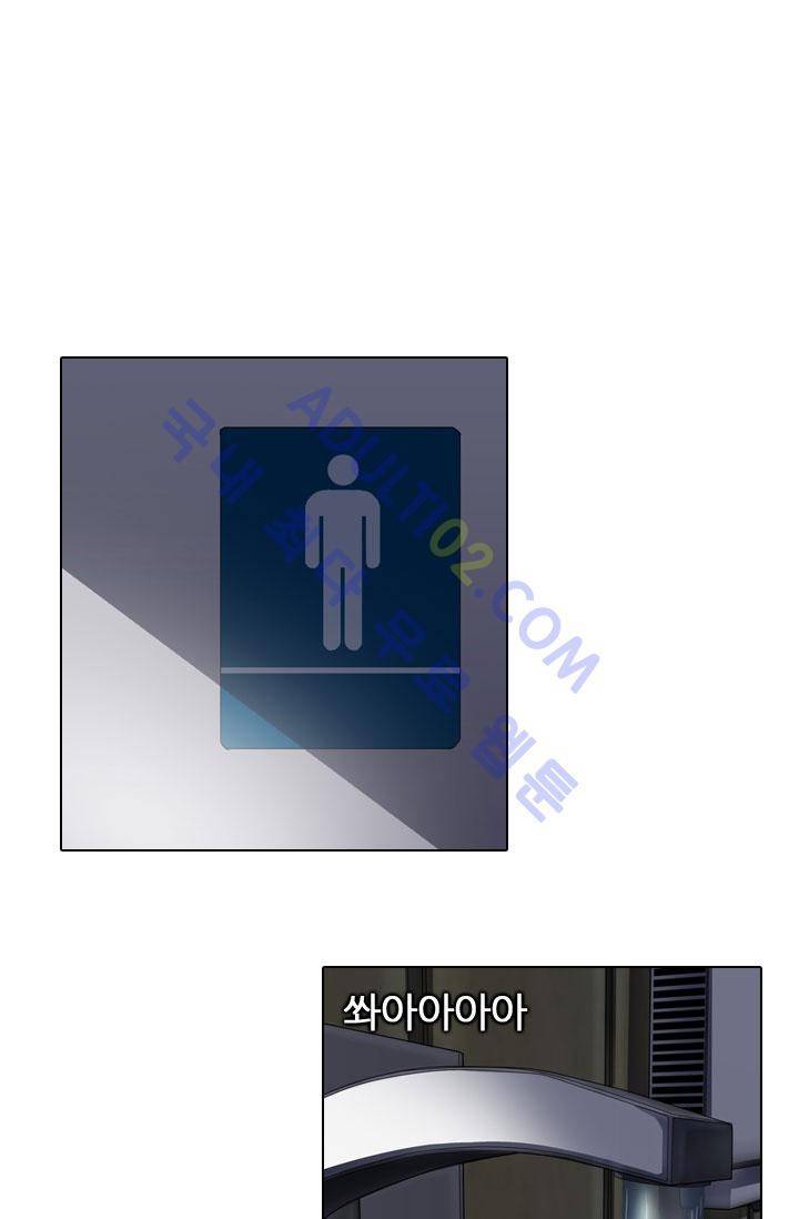 안티 안티 엔젤 30화 1