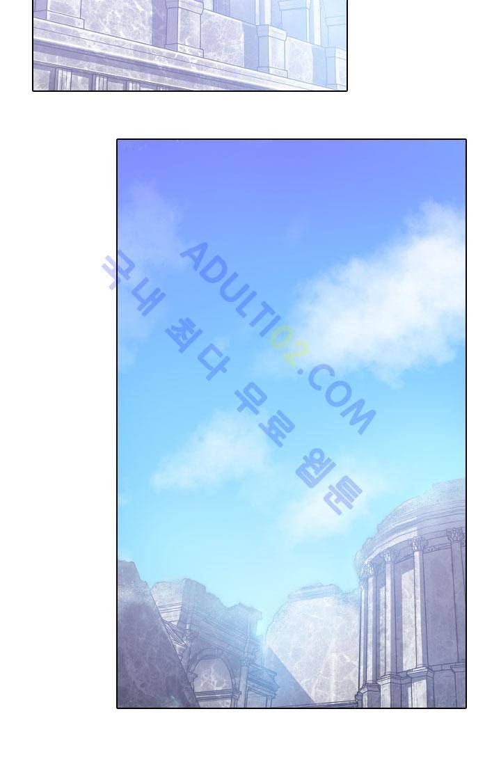 안티 안티 엔젤 61화 7