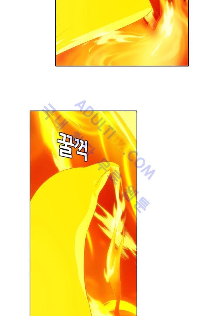 안티 안티 엔젤 61화 43
