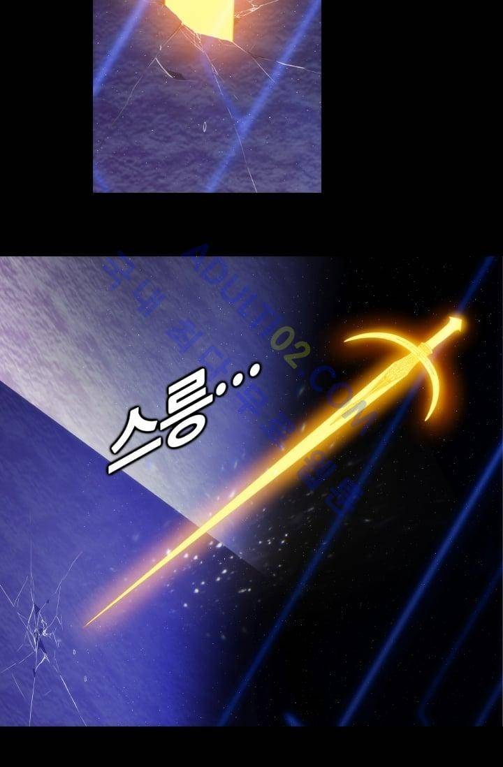 안티 안티 엔젤 시즌2 24화 2