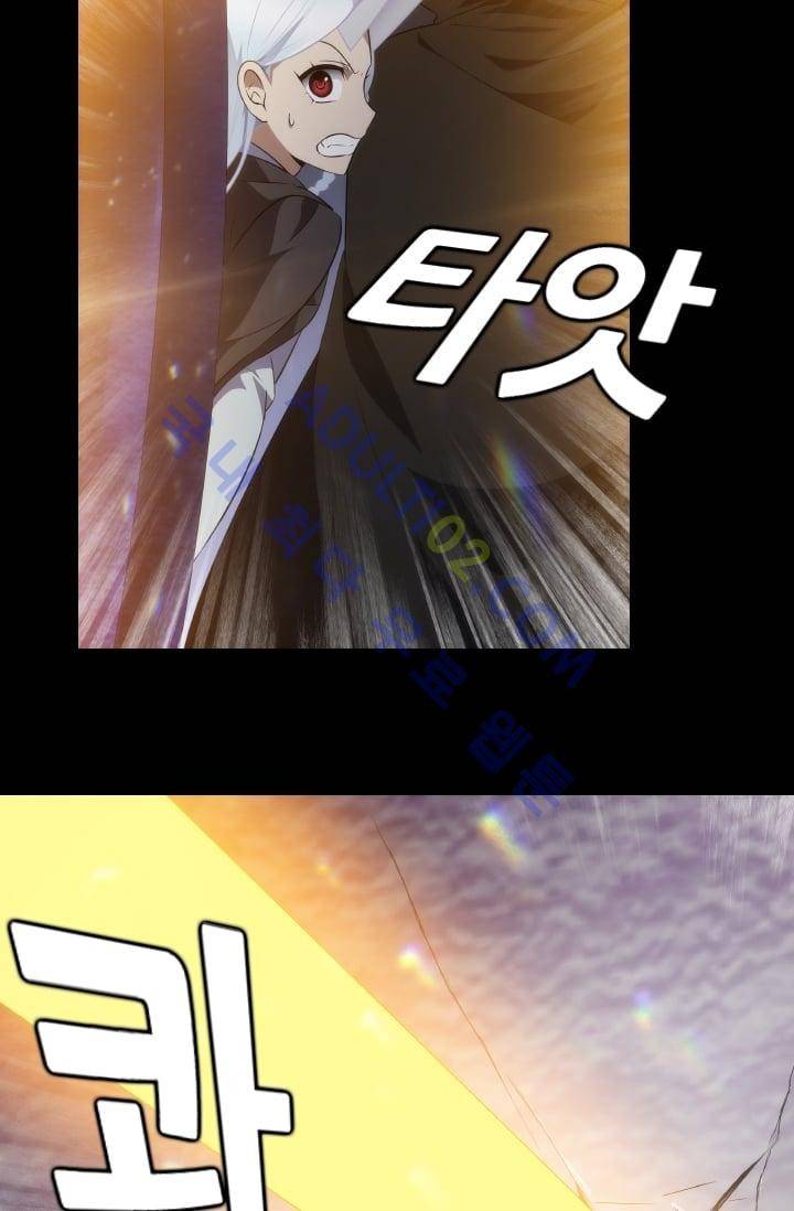 안티 안티 엔젤 시즌2 24화 6