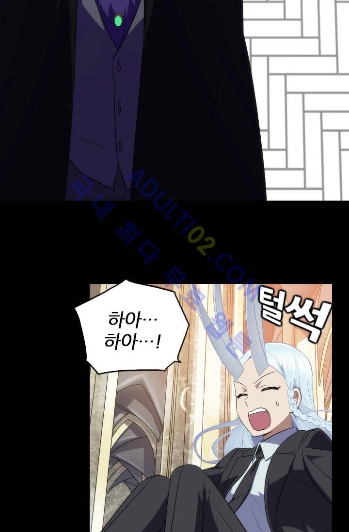 안티 안티 엔젤 시즌2 24화 11