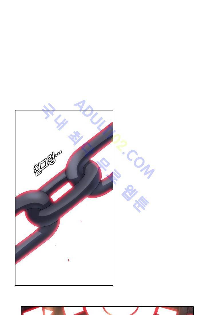안티 안티 엔젤 시즌2 34화 1