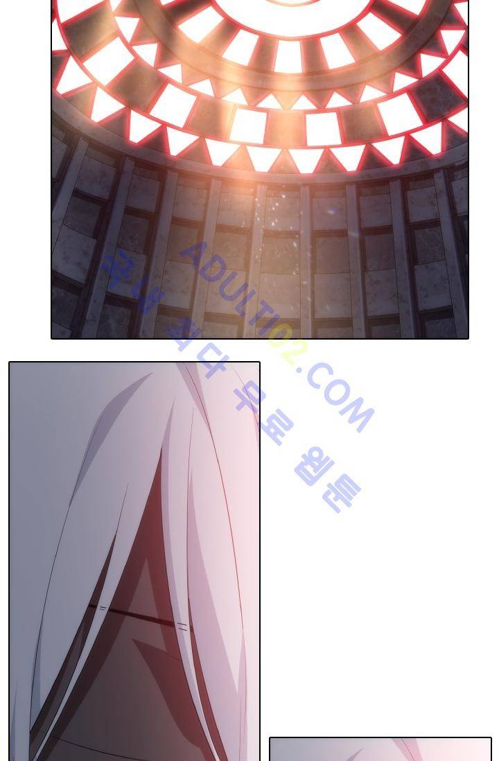 안티 안티 엔젤 시즌2 34화 2