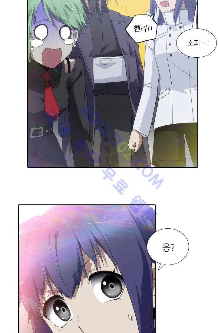 안티 안티 엔젤 시즌2 34화 10