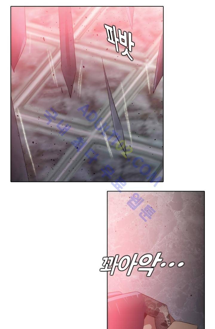안티 안티 엔젤 시즌2 34화 12