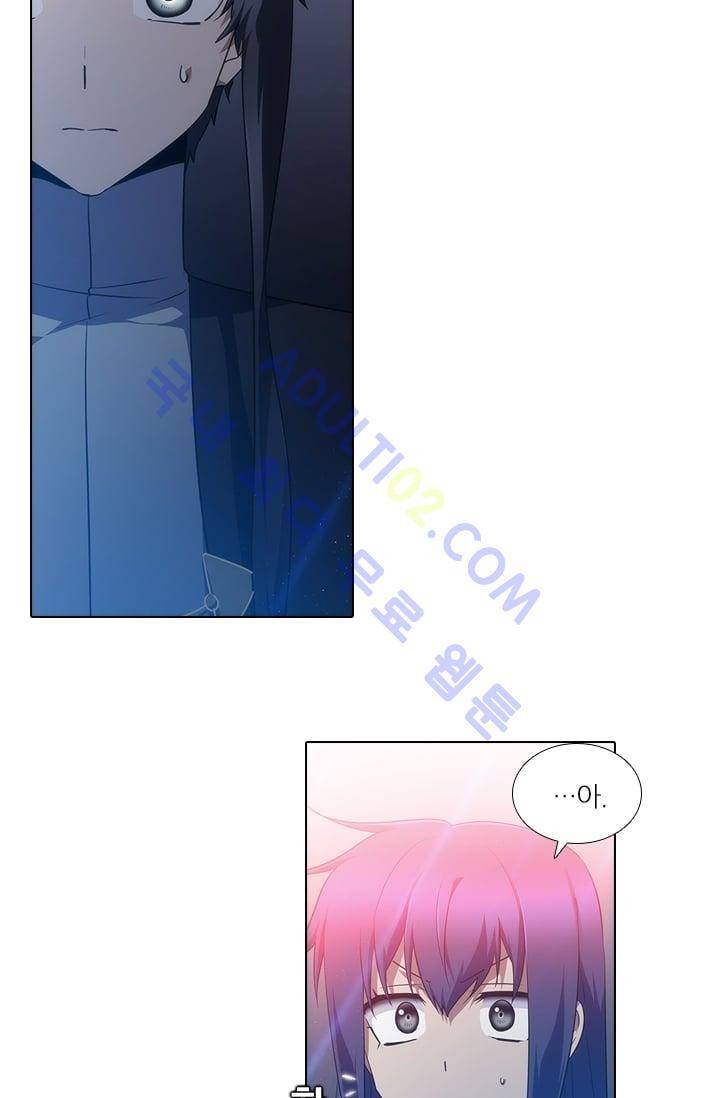 안티 안티 엔젤 시즌2 43화 4
