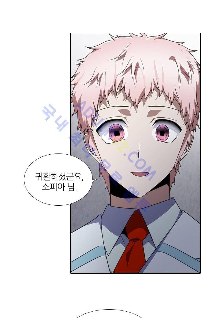 안티 안티 엔젤 시즌2 52화 7
