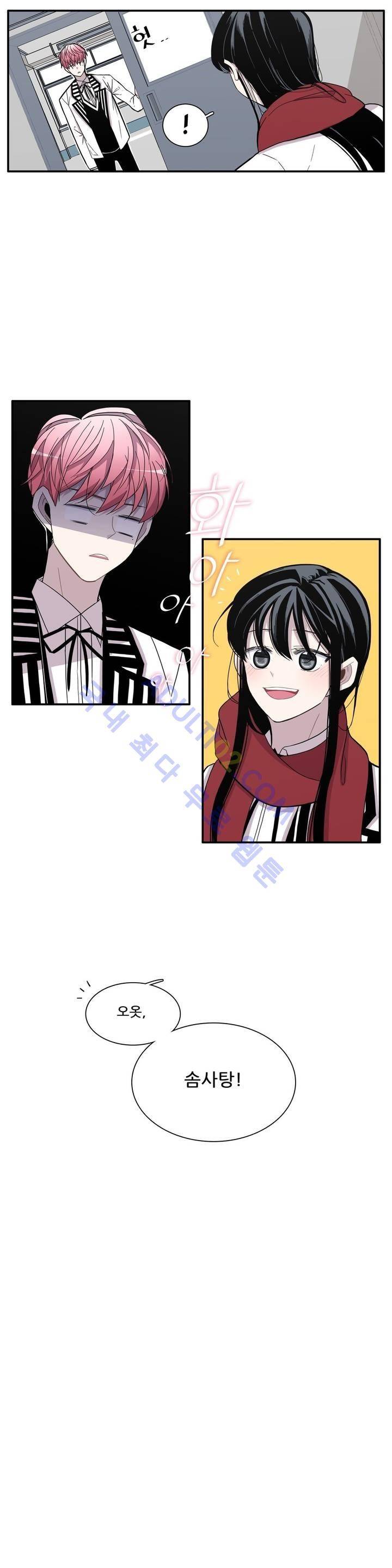 기절소녀 하나미! 6화 3