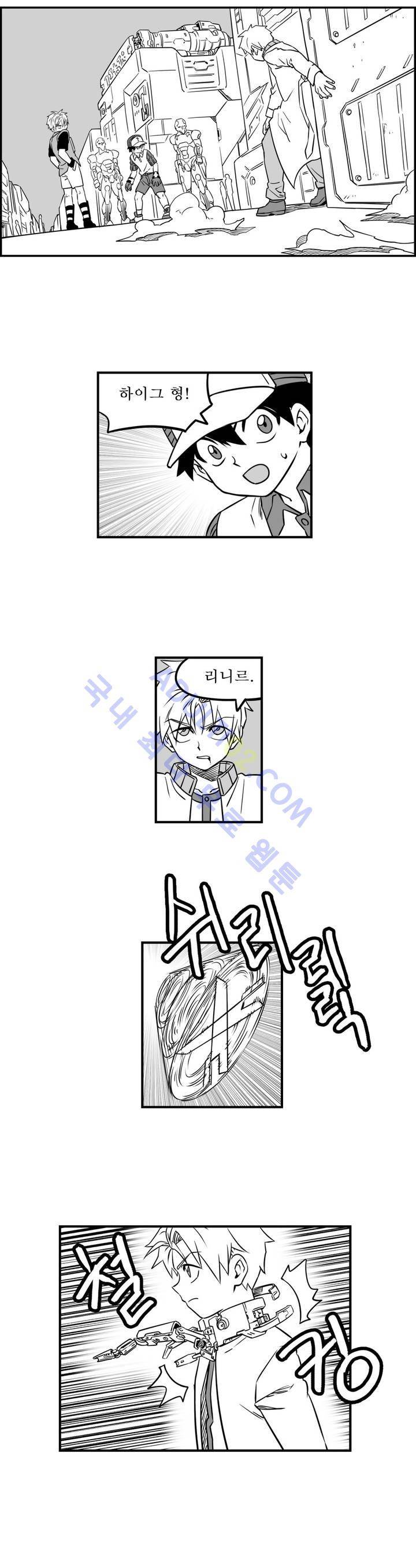 퍼펫플레이 40화 2