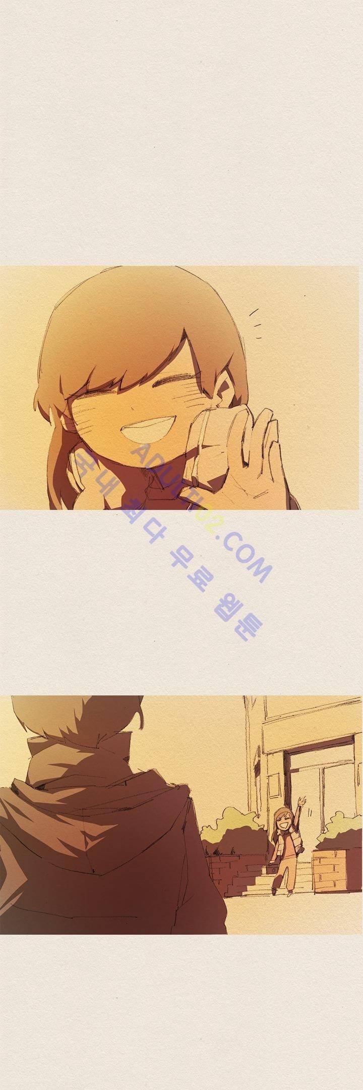 애증 20화 1