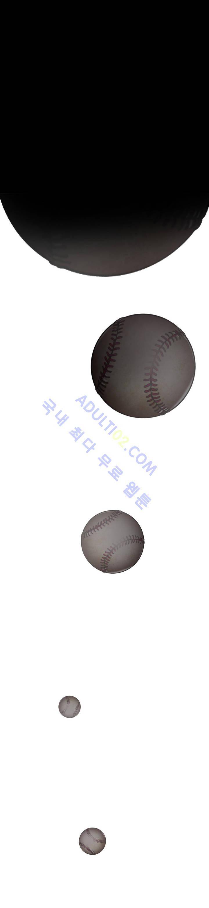 고홈런 49화 1