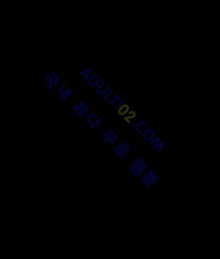 네오나토 1화 1
