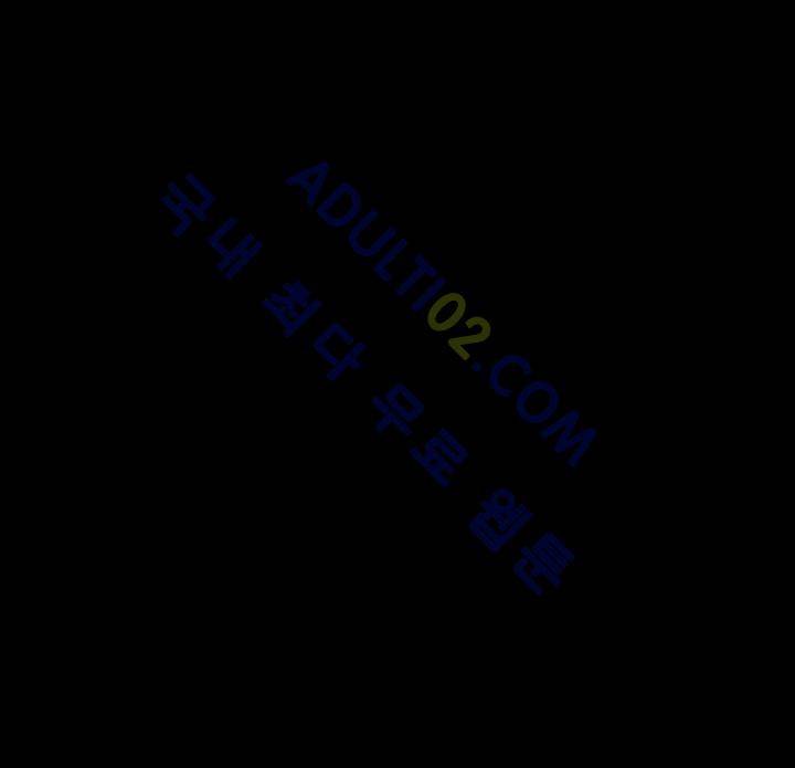 네오나토 1화 9