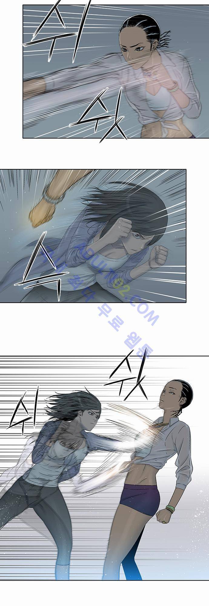 너클걸(Knuckle Girl) 36화 2