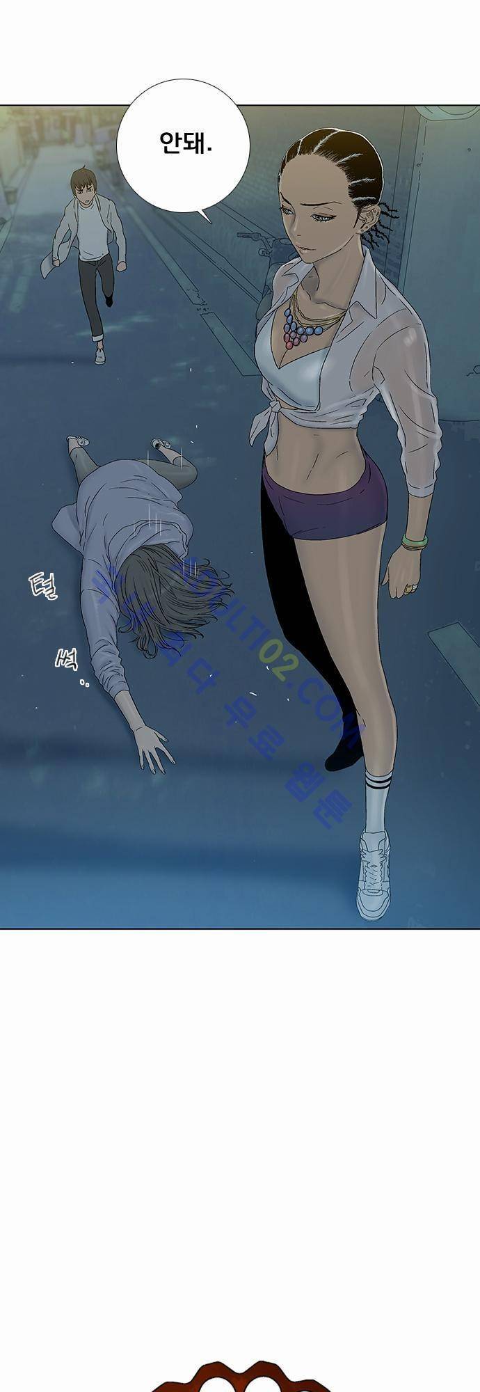 너클걸(Knuckle Girl) 36화 11