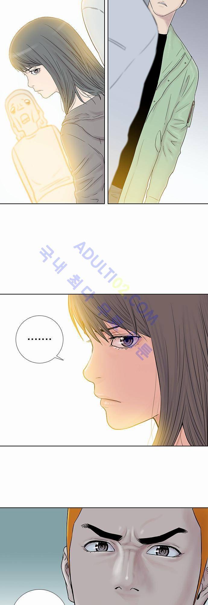 너클걸(Knuckle Girl) 36화 26
