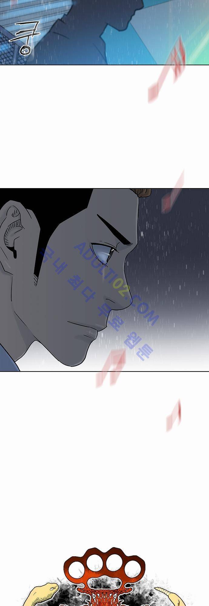너클걸(Knuckle Girl) 46화 4
