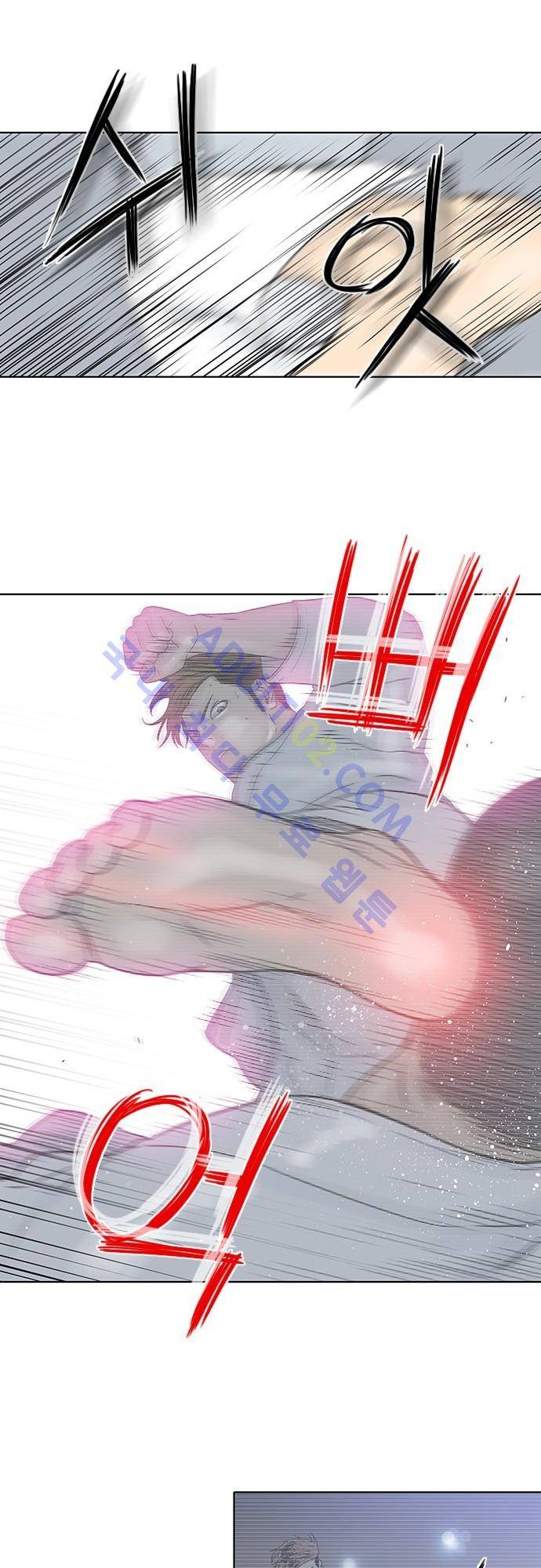 너클걸(Knuckle Girl) 63화 13