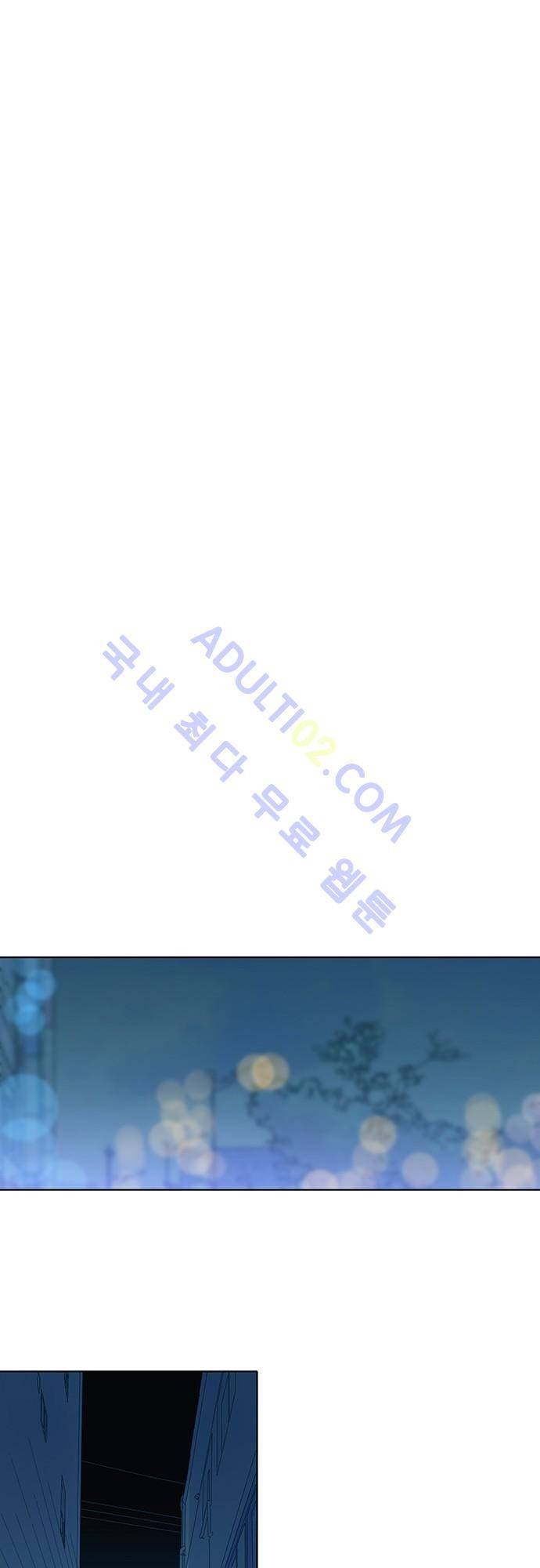 너클걸(Knuckle Girl) 63화 25