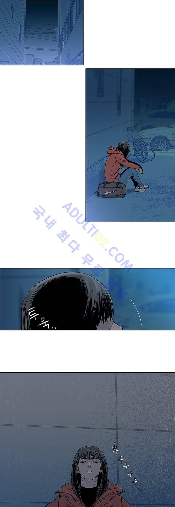 너클걸(Knuckle Girl) 63화 26