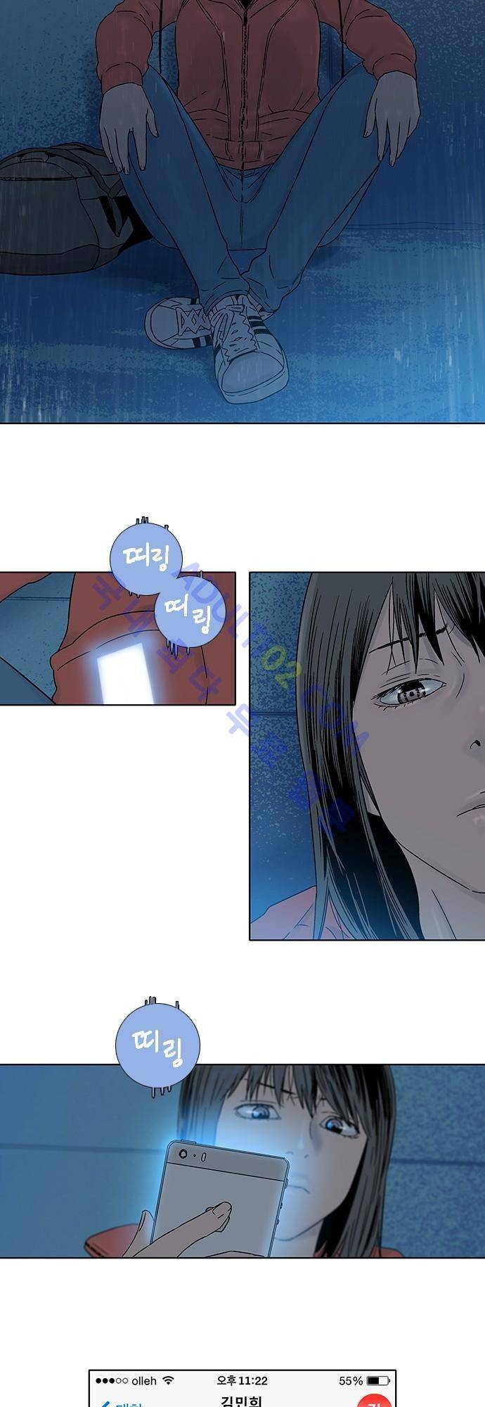 너클걸(Knuckle Girl) 63화 27