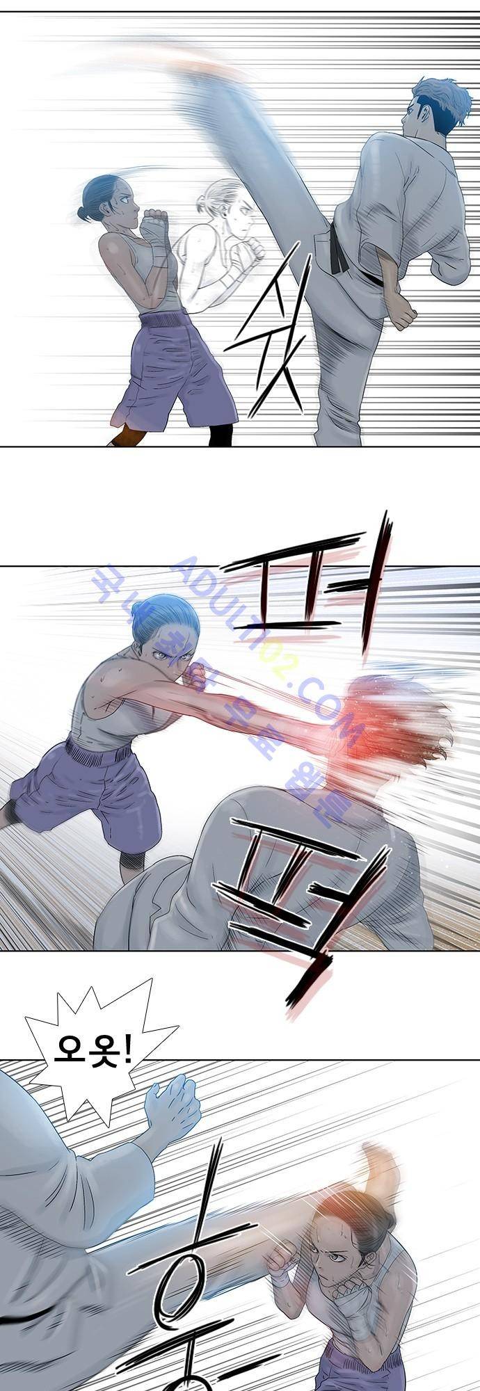 너클걸(Knuckle Girl) 73화 3