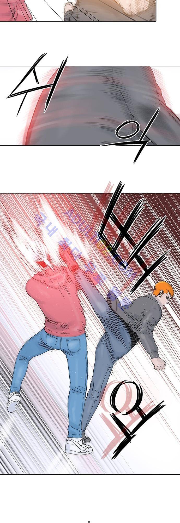 너클걸(Knuckle Girl) 73화 16