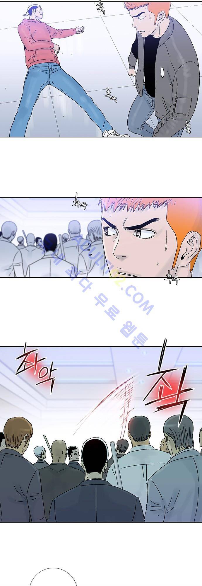 너클걸(Knuckle Girl) 73화 17