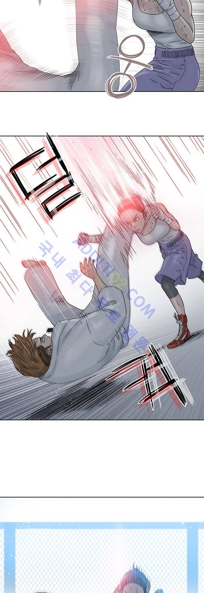 너클걸(Knuckle Girl) 73화 27