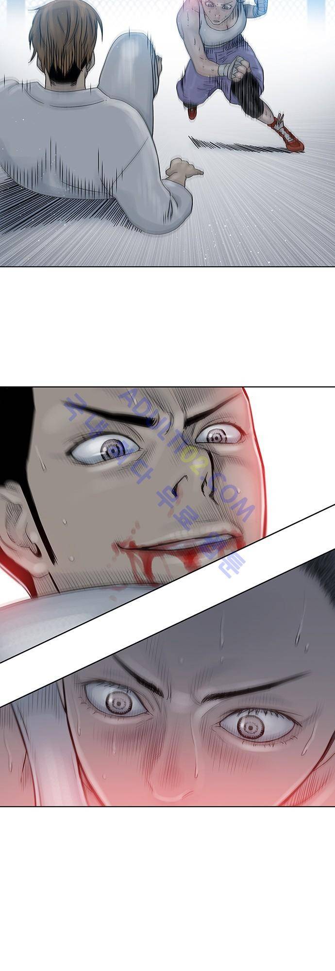 너클걸(Knuckle Girl) 73화 28
